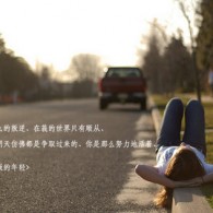 049图库下浏览器打开